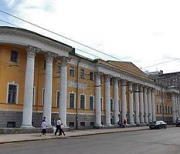 Саратовский областной музей краеведения